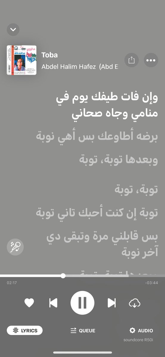 Gehad mahmoud tweet media