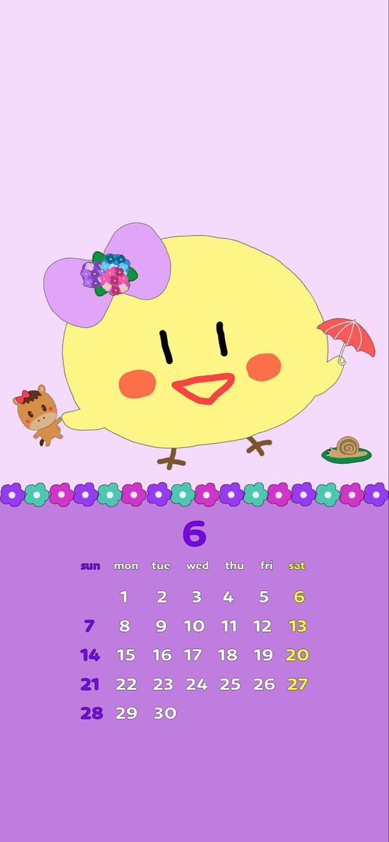 6月のカレンダーだよ 今月もよろピヨ