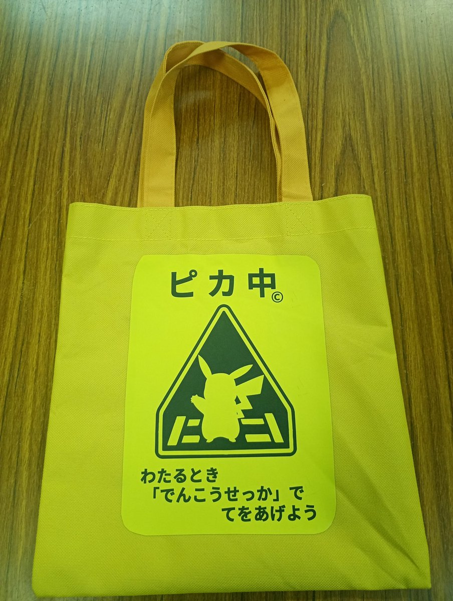 静岡ジン🍥 tweet media