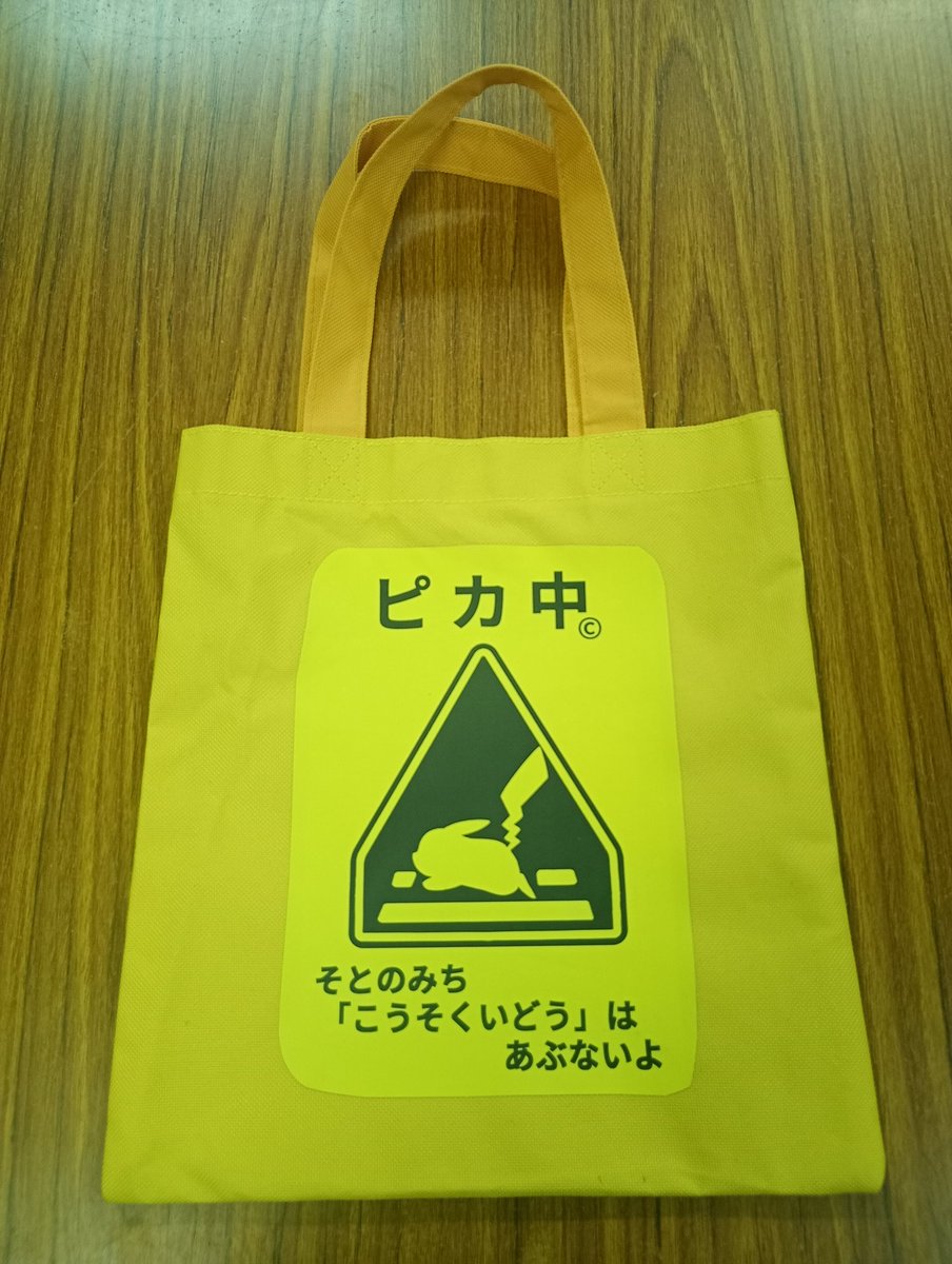静岡ジン🍥 tweet media