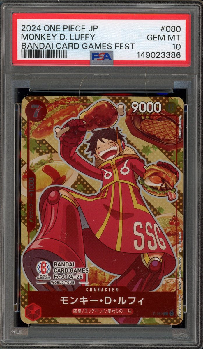 OnePieceAlert's tweet photo. ONE PIECE CCG MONKEY.D.LUFFY 24-25 BANDAI CARD GAMES FEST JAPANESE P-080 PSA 10

Price: $206.12 USD

Sold: 5-31-2026

eBay: zandgemporium

#OnePieceTCG #OPTG #onepiece #optcg https://t.co/y4dopVkUgc
