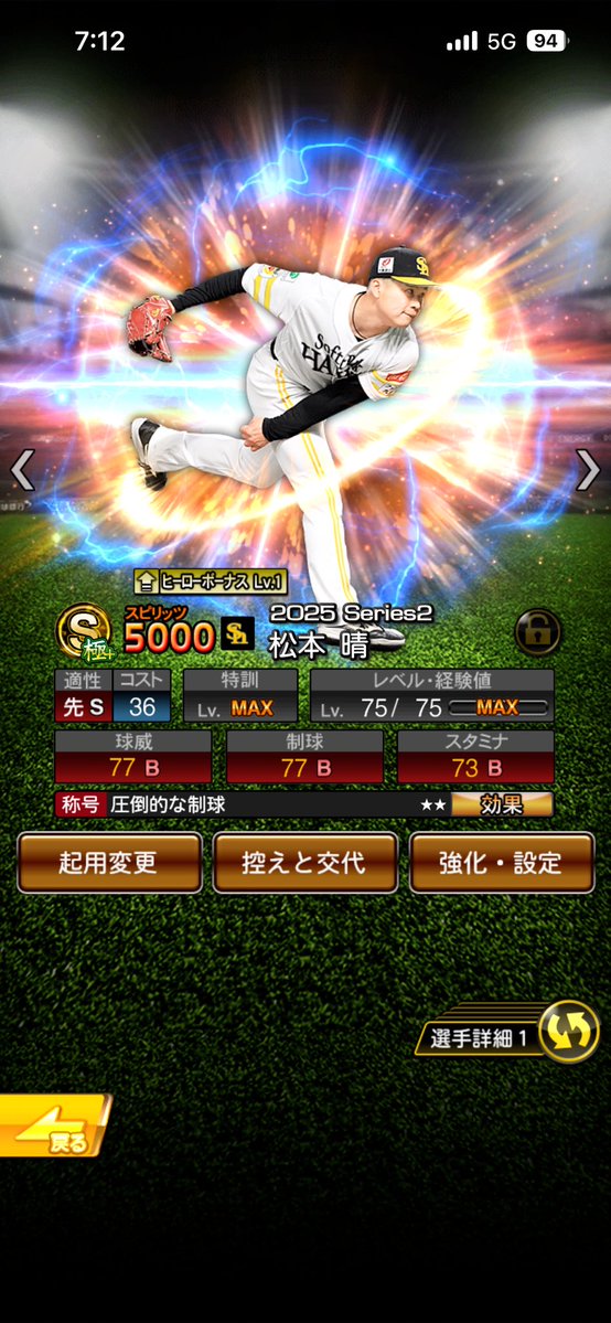 みみニキ tweet media