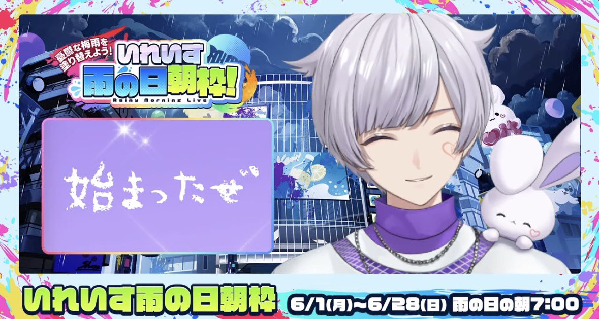 てんさいしょうだ❕👑(本物) tweet media