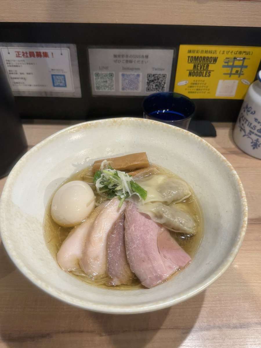 wanwan_ner's tweet photo. ドパオバ、躁鬱、社不 https://t.co/QVwk4ArbLw