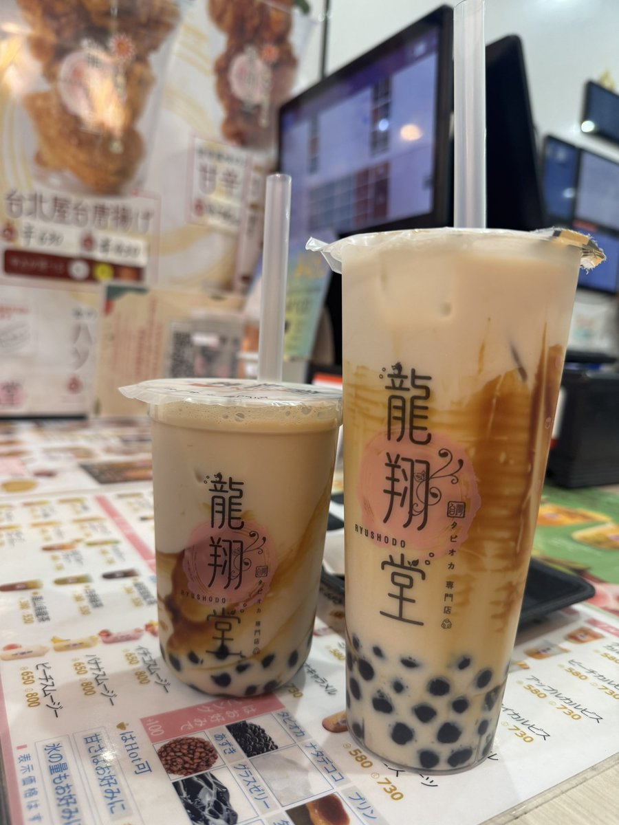 wanwan_ner's tweet photo. ドパオバ、躁鬱、社不 https://t.co/QVwk4ArbLw
