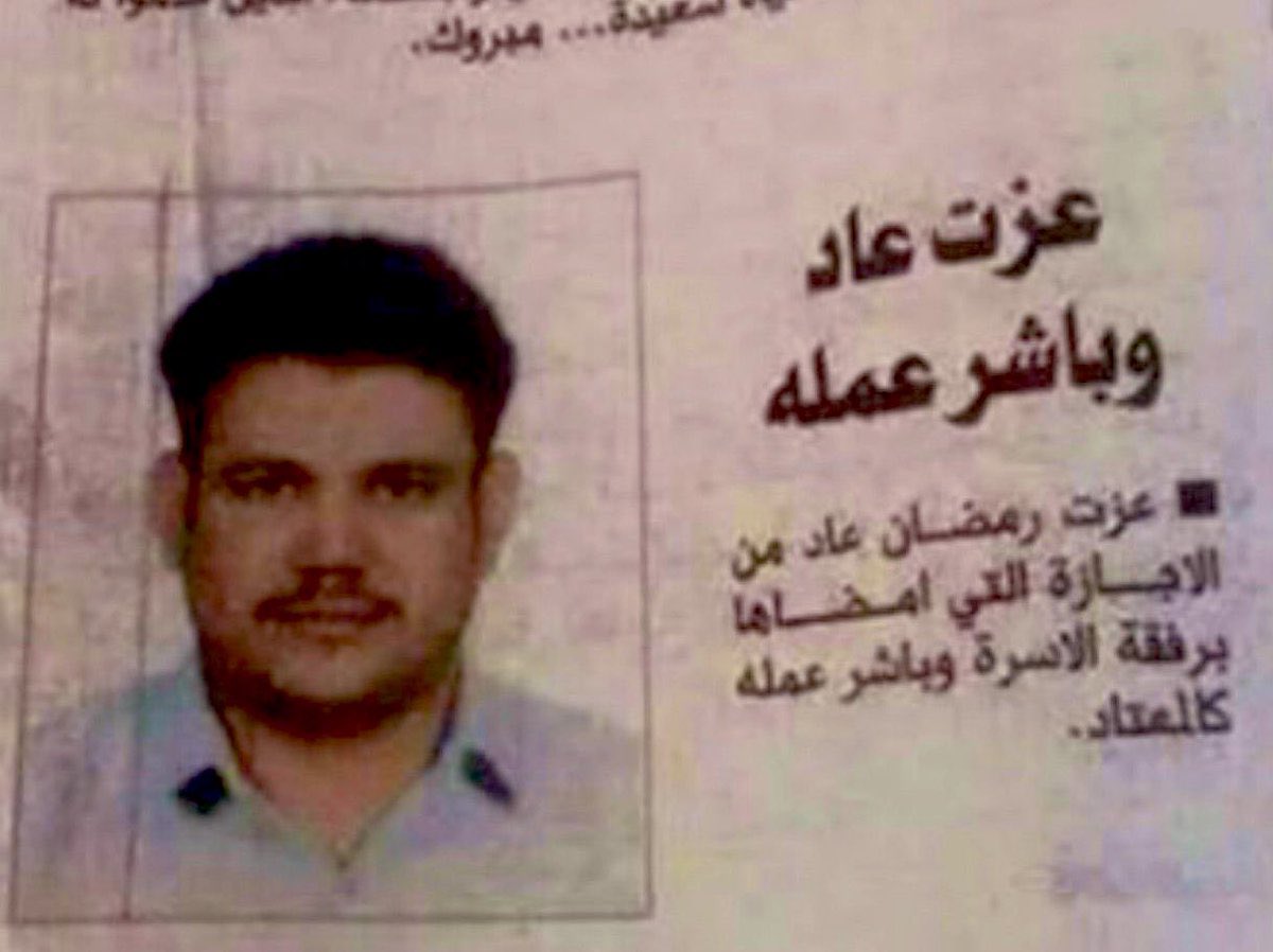 dfisig's tweet photo. العودة 😔😔😔 https://t.co/l2wLVO925A