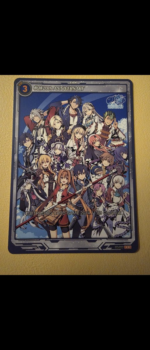 jessem51's tweet photo. @echo_kiseki Congratulations!  There are two other promos released in difficult ways to find. https://t.co/giuuFE02UP