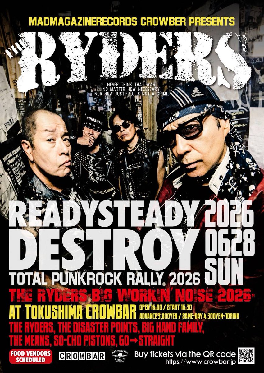 gostraightkyoto's tweet photo. Go→STRAIGHT

6月のライブはこの３本！

大阪はJUNIOR BREATHのイベントに、THE RYDERSとTHE DISASTER POINTSのカップリングツアー愛媛と徳島やらせていただきます！

燃える🔥

是非とも遊びにきてください！

お待ちしております🙇

https://t.co/NM8Gig9PjX https://t.co/XktMc6dYVE