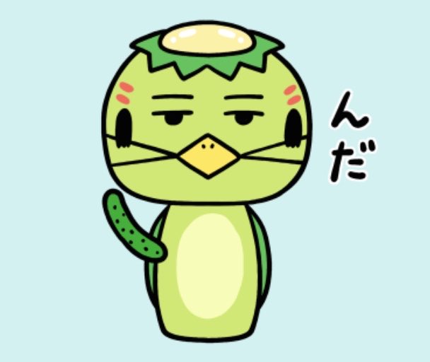 仙台弁こけし tweet media