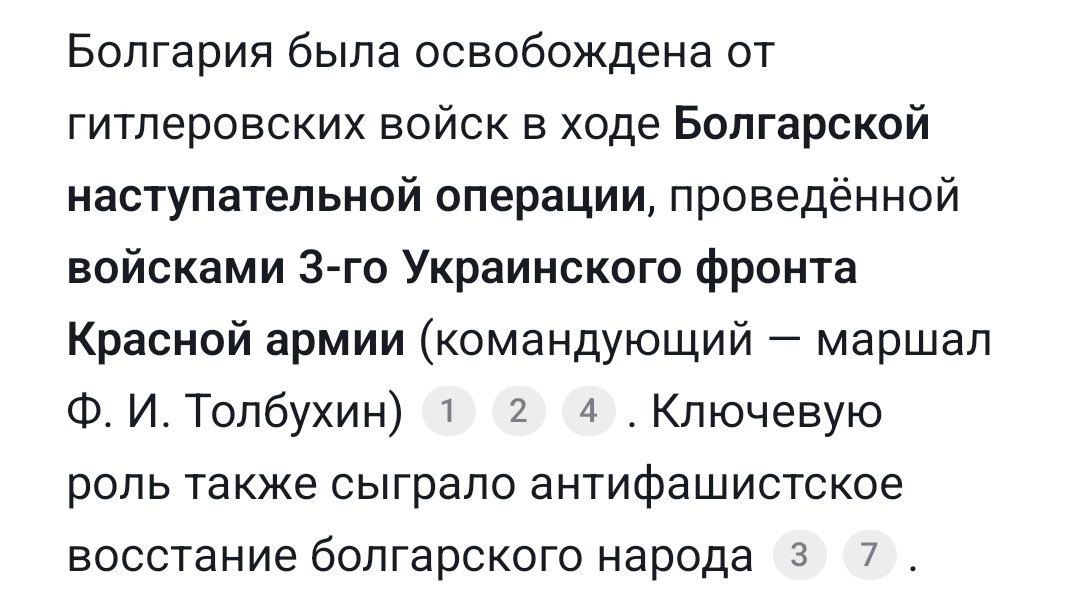 Хроника деградации tweet media