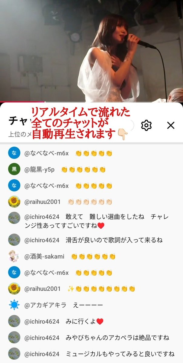 Cat's Hangout tweet media