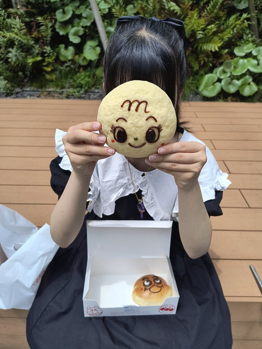 なっちゃん様用です•*¨*•.¸♬︎ おはよ〜^ ̳>𖥦< ̳^