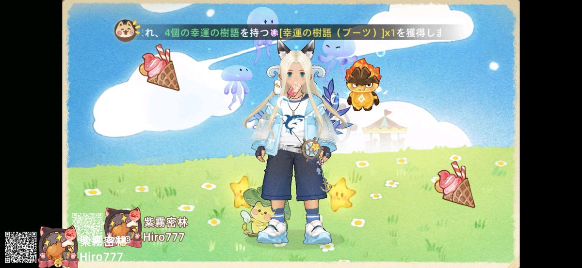 ashtale71001837's tweet photo. https://t.co/eB0vCC8KIO