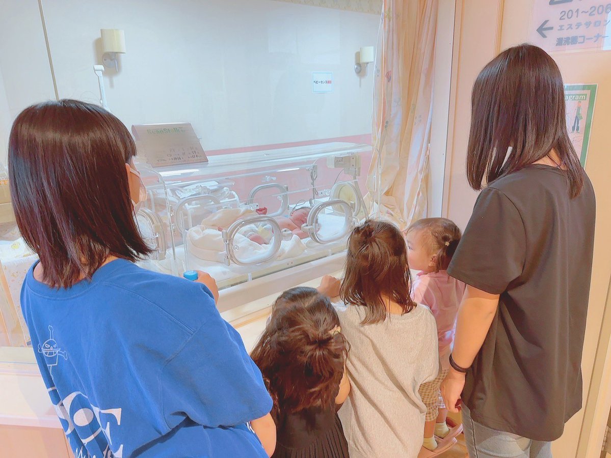 nic02life's tweet photo. 2026.5.31 👶🩵

6人目にして初めての男の子を出産しました✨

#出産報告 https://t.co/Yh54M4XibW