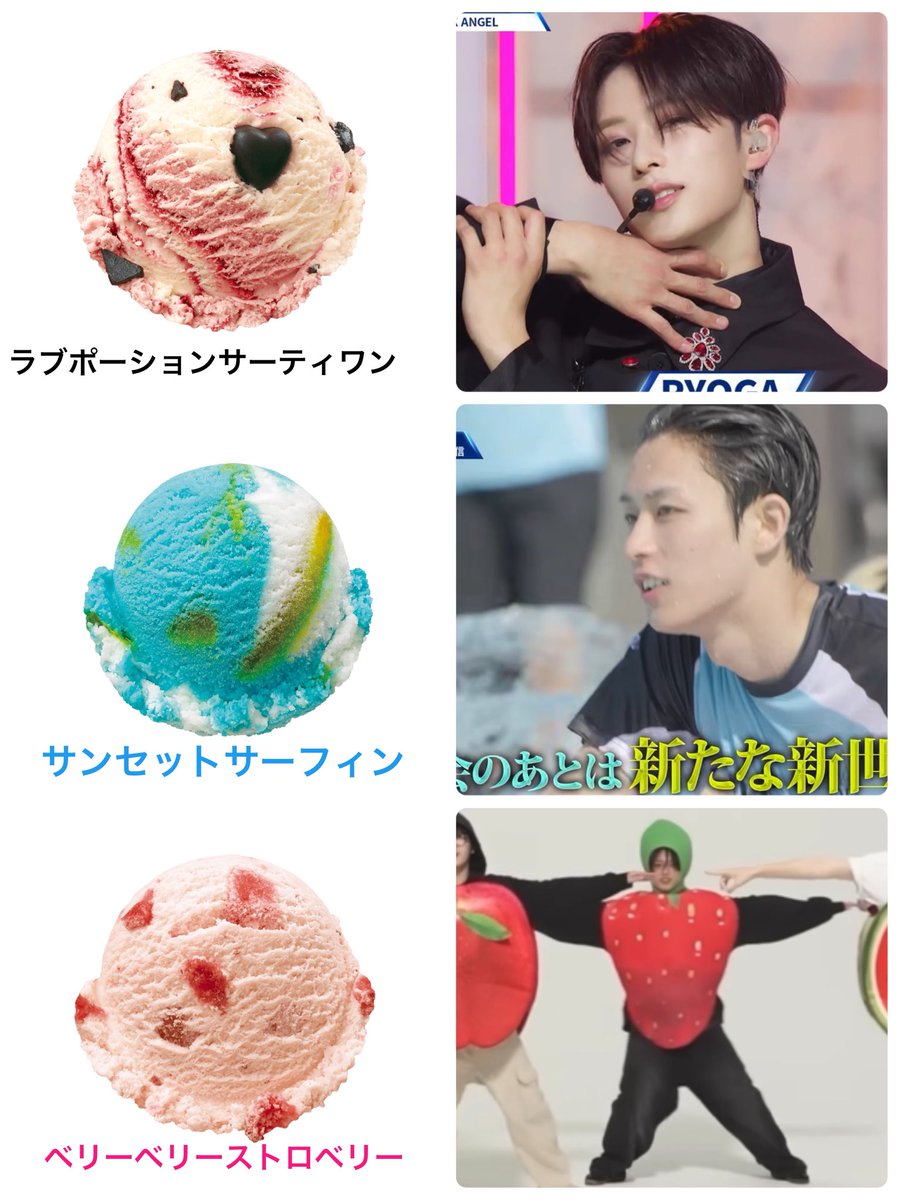炊きたてご飯 tweet media