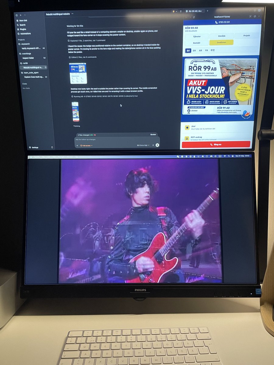 马东锡 NLP tweet media