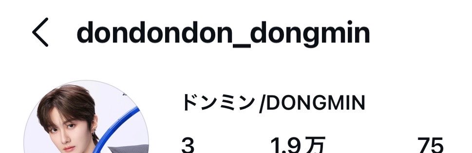 ゆず tweet media