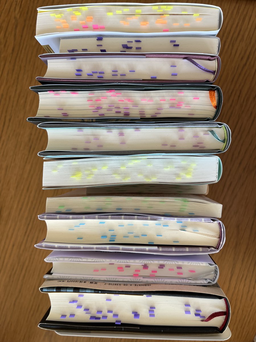 yusukecchi's tweet photo. 5月に読んだ本

『帰れない探偵』/柴崎友香
『すべてが円くなるように』/原田マハ
『あなたがここにいて欲しい』/中村航
『ノスタルジア』/島本理生
『たぶん、恋しい』/一穂ミチ
『本屋さんのある街で』/凪良ゆう 瀬尾まいこ 坂本司 
　　　　　　　　　　　 一穂ミチ 三浦しをん
『女王様の電話番』/渡辺優
『ギアをあげて、風を鳴らして』/平石さなぎ
『見えるか保己一』/蝉谷めぐ実
『最後の晩餐』/江國香織 金原ひとみ 角田光代 寺地はるな 
                           原田ひ香 藤野千夜 井上荒野
『あのときマカロンさえ買わなければ』/カツセマサヒコ
『モナリザの裏側』/一色さゆり
『起点』/塩田武士
『ピザトーストをひとりで食べる』/加藤千恵

#5月読了本