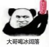 Sencrazy_1's tweet photo. @haoxitong @mfigge 牛逼 哥 https://t.co/p5uWCan0T7