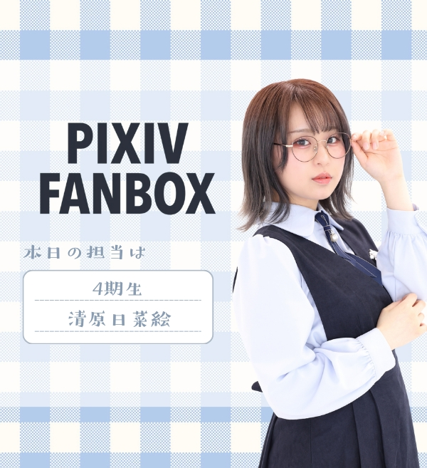 【公式】ベイビーウルフ tweet media