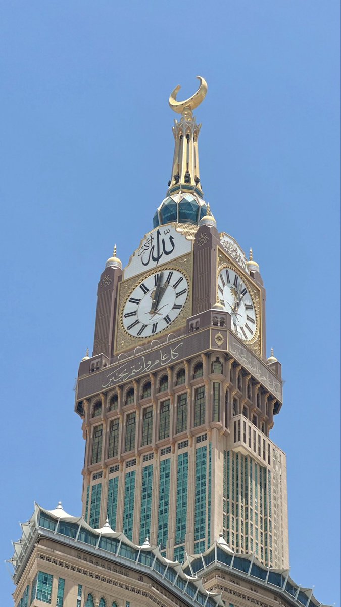 7muni5's tweet photo. الحمدالله على التمام اللهم أجعله حجًا مبرورًا وسعيًا مشكورًا وذنبًا مغفورًا 
اللهم لا تجعل هذا آخر عهد لنا ببيتك العتيق ❣️ https://t.co/mKKXLGiRHu