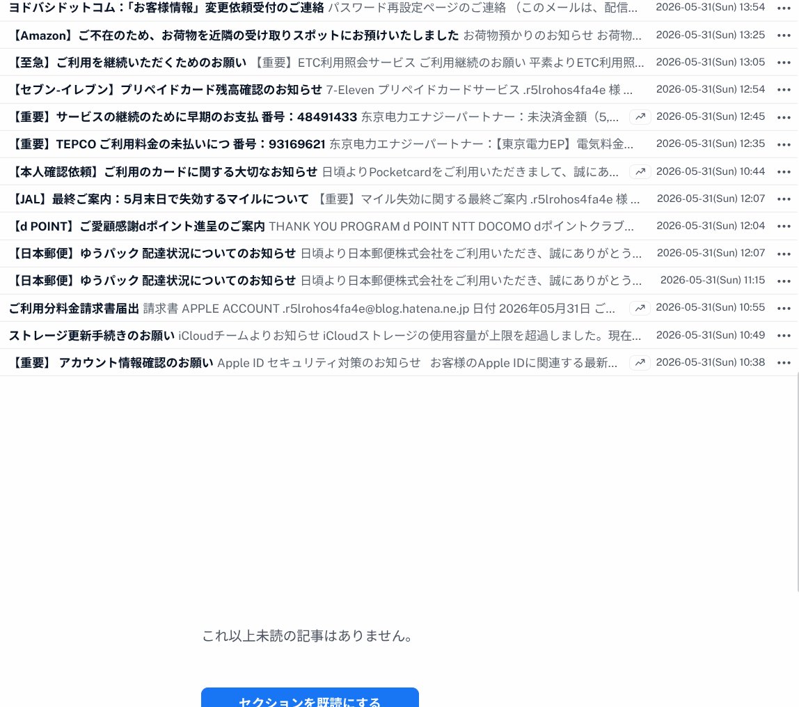 catnap707's tweet photo. 2026/06/01 #今朝の着弾状況 
#フィッシングメール #Phishing #Scam 
#Amazon 
#AppleID #iCloud
#DHL 
#佐川急便 
#日本郵便 #ゆうパック 
#JAL 
#ANA 
#じゃらんnet 
#ヨドバシドットコム 
#セブンイレブン 
#イオンカード  #WAON 
#dポイント 
#VISA #Vポイント https://t.co/YwWFVsaEwu