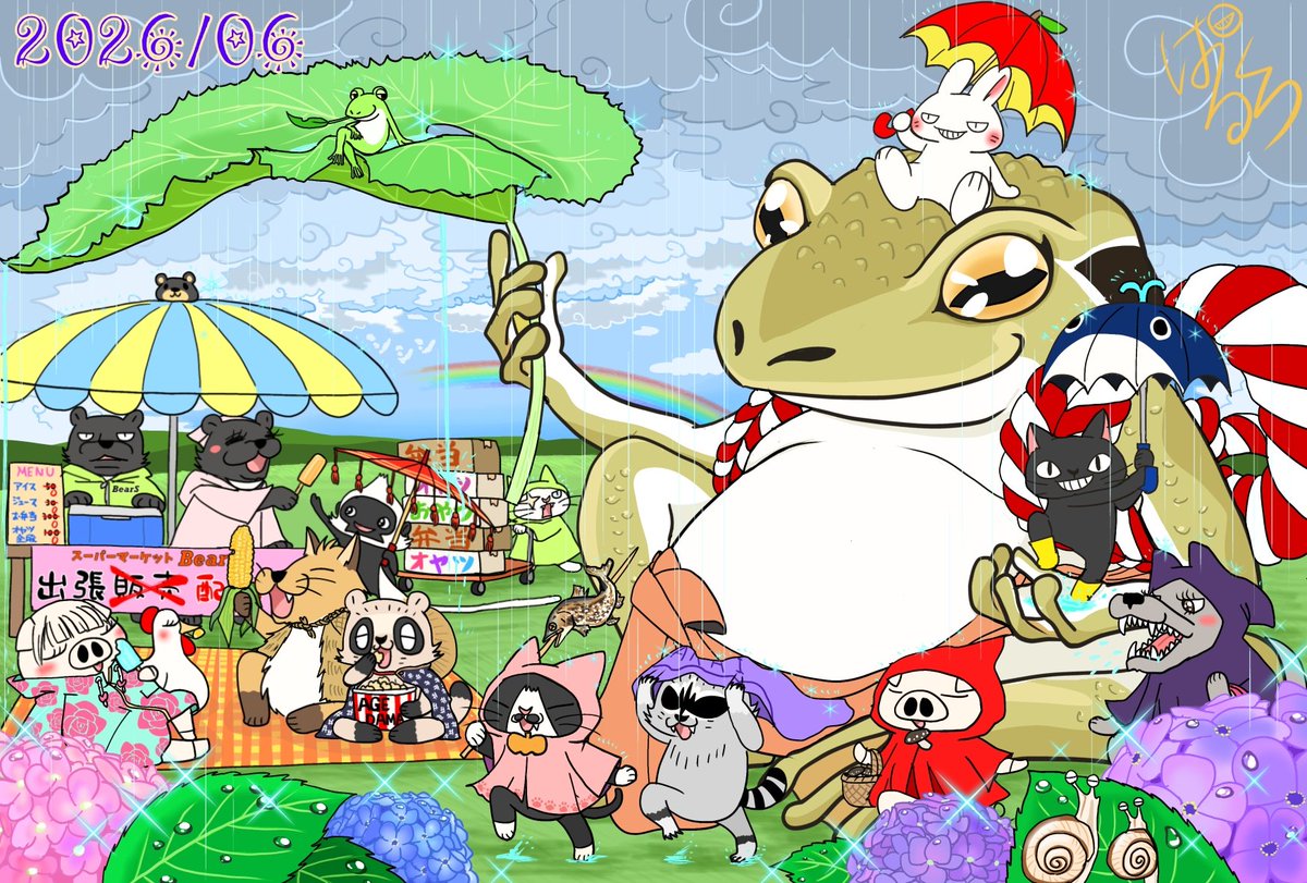 Haru_Ru7718's tweet photo. #シシシうさぎ #月イチイラスト #6月
おはシシシ☀
6月も無事にはじまりました
いつもありがとうございます✨
皆さまにとってシアワセがたくさんカエってくるといいですね♪🐸♪ｹﾛ https://t.co/wnvxkcwqYL