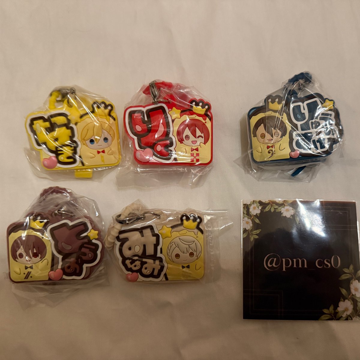 pm_cs0's tweet photo. 【交換】アイナナ アイドリッシュセブン  ぷっくりカラフルマルチチャーム

譲：ナギ 陸 龍之介 巳波 虎於

求：三月 悠 トウマ

郵送交換
検索からもお気軽にお声掛けください。 https://t.co/ZMSA3vUAkC