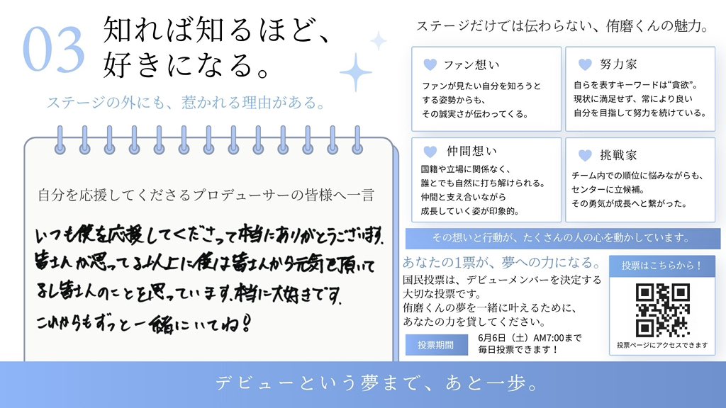 どことない猫2nd tweet media