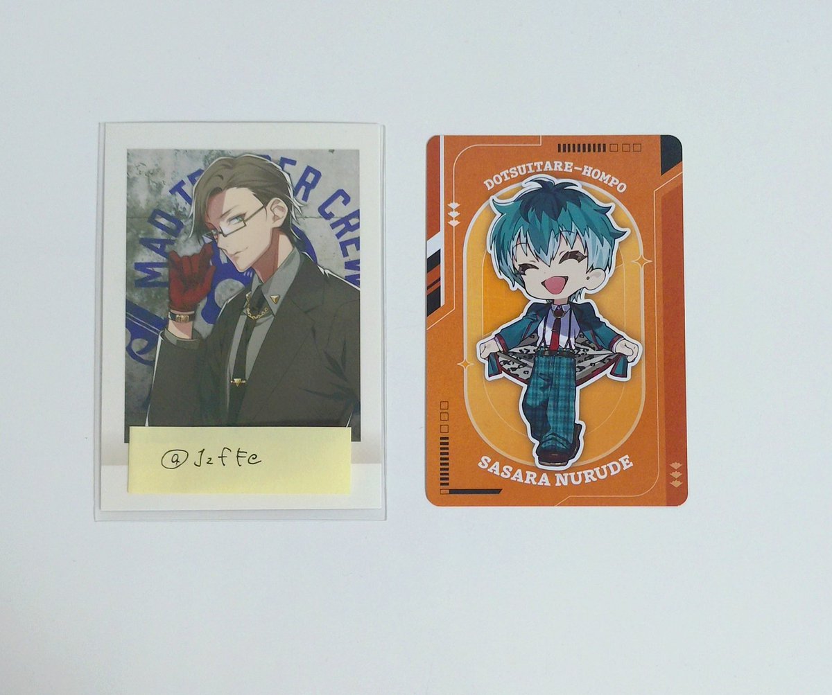 JzfFe's tweet photo. [交換]ヒプノシスマイク ヒプマイ ラフォーレ ラフォーレ原宿 アクスタ 特典 カード

【譲】一郎、 二郎、一二三、独歩、十四、簓

【求】同種銃兎

郵送希望

検索からでもお気軽にお声がけください。
よろしくお願いいたします。 https://t.co/2YV32H6O64