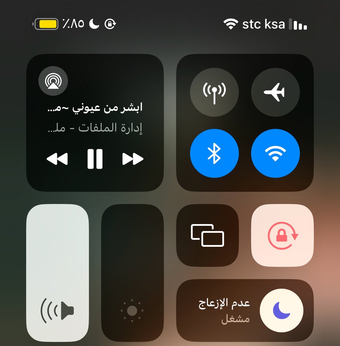 guiia0's tweet photo. اغنيتي اغنيييتي انااا https://t.co/q2xOEz0fu5