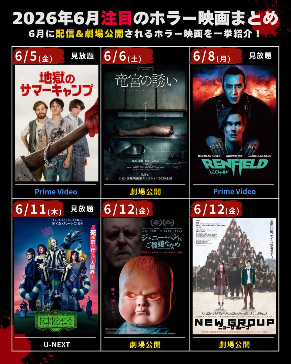 ピリー tweet media