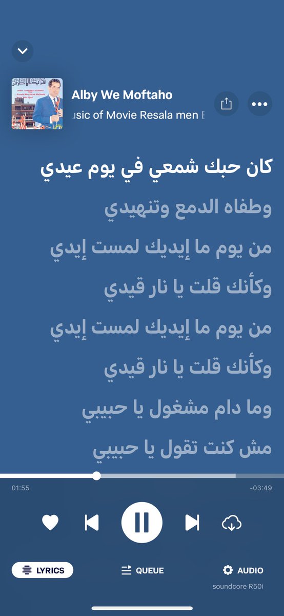 Gehad mahmoud tweet media