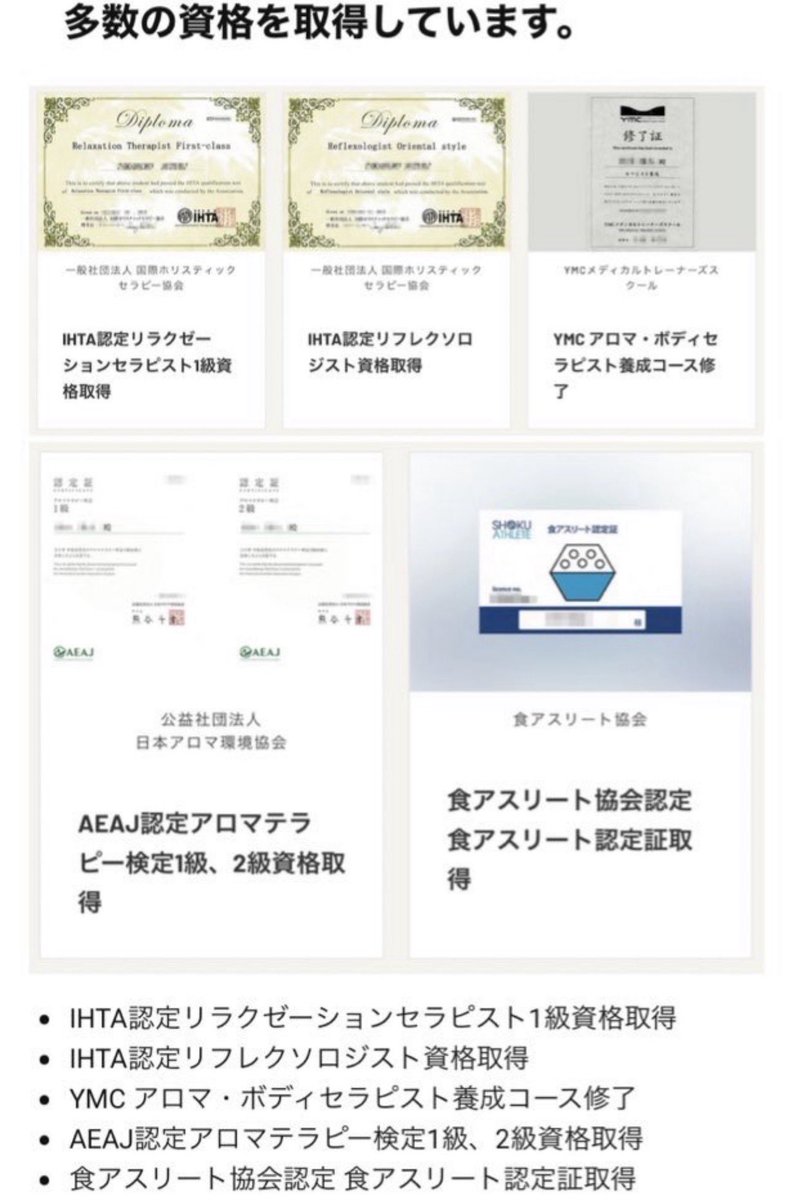 kitazawa331's tweet photo. 2021年に6/1デビューしてお陰様で5年目を迎える事が出来ました。
5周年宜しくお願い致します。 https://t.co/3jz2gjvCX6