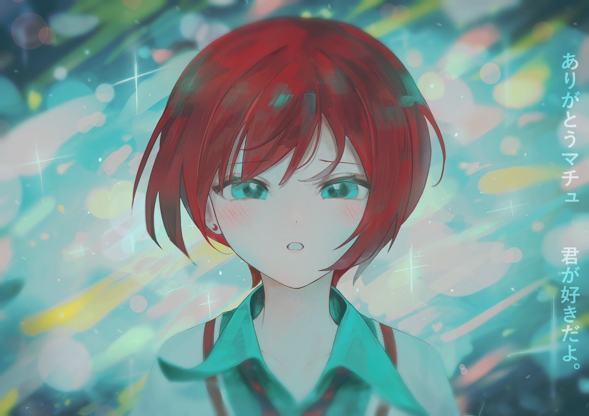 rko_ry's tweet photo. きっとこの世界は 
君と僕が出会うために作られたのかもしれない https://t.co/2vMeXVbXlD
