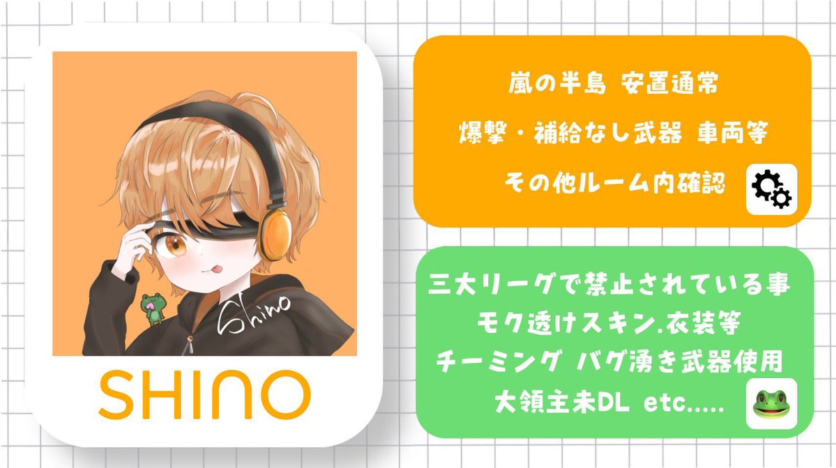 しの㌰🍓💕 tweet media