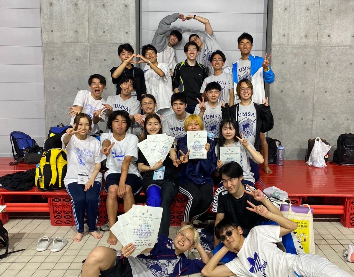 tumsatSwim's tweet photo. 理工科お疲れ様でした❗️

たくさんの選手がベストを更新できて良かったです✨️
入賞された先輩方おめでとうございます🥳

今月の東部国公立に向けて、引き続き頑張りましょう💪

応援ありがとうございました💖 https://t.co/TMgGM3lrnC