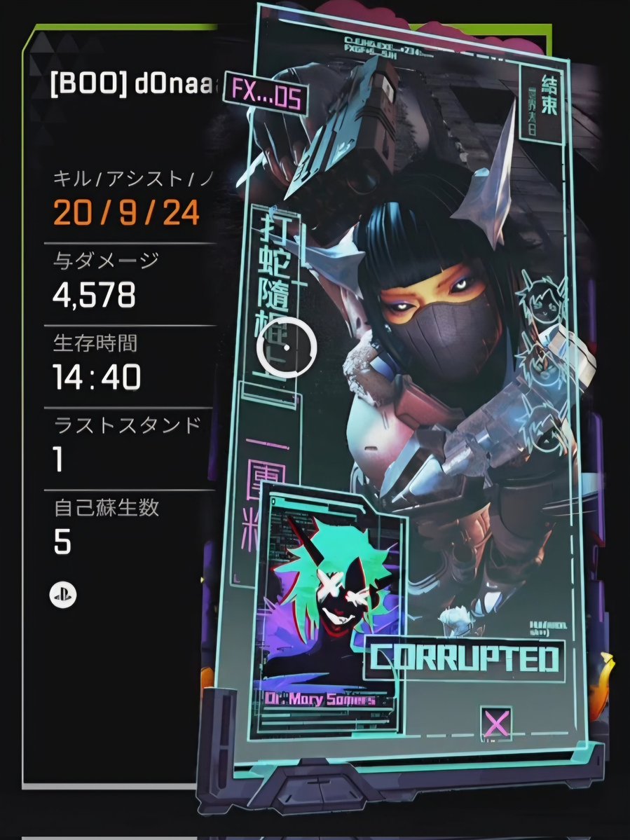 mamel0n's tweet photo. もちろんワイルドカードだけど
オルターさんで爪痕ダブハンゲット😭
昨日の集中力はここで切れました☺️
あとオクタンでも取るんだ！！！

#どなろぐ https://t.co/7I2qoc6TrP