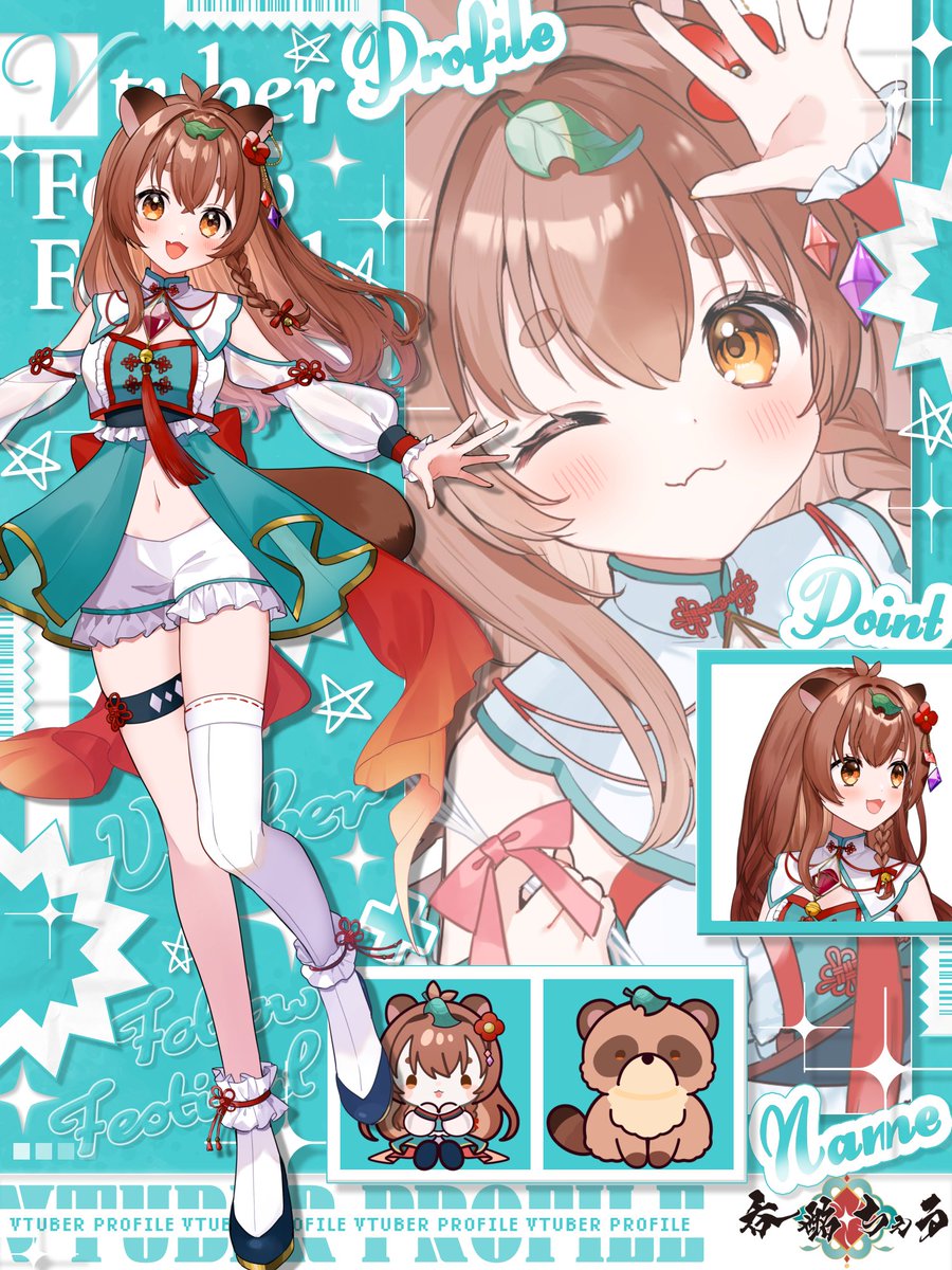 221(ﾂﾂｲﾁ)同人作家VTuber (@221EX) / Posts / X