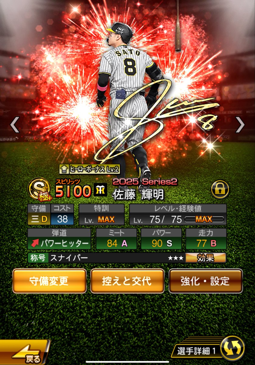 ハム吉ch (@hamukichich) / Posts / X