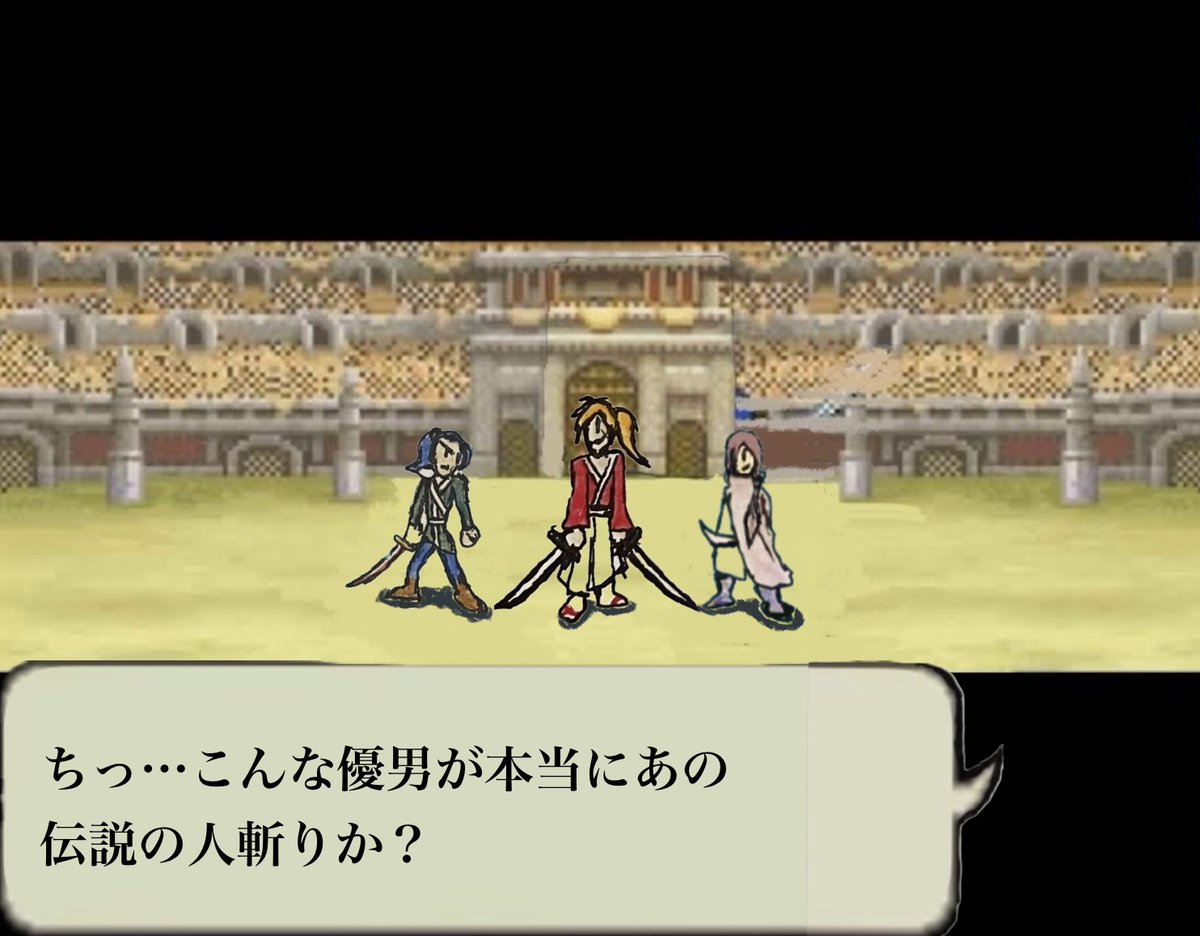 b_k_ro_the6428's tweet photo. I recently played through Fire Emblem's Fuuka Yukigetsu Musou, and after watching the Mario sequel movie 🎬 I was again making up things like character support and battle conversations in the fe three major GBA dots.Â
#fireemblem #dotart  #FireEmblemThreeHouses https://t.co/9lYsjqLJ7O