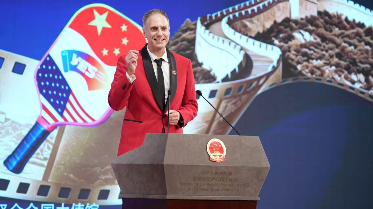 mcpsAD's tweet photo. We had a magical evening at the Chinese Embassy, as we premiered the documentary for our Bronze delegation of Pickleball Diplomacy! The film was produced by Isabelle Strouble from our Student-Led Athletics Media (SLAM) Team. So proud! Thank you @AmbXieFeng &amp; staff for hosting us! https://t.co/pQppJd6sMT