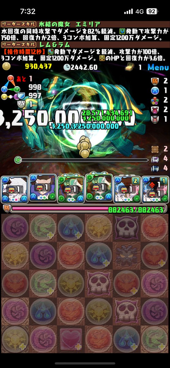 pad_verdandi's tweet photo. 6月(๑˃̵ᴗ˂̵)و ﾖｼ! https://t.co/i5yx4QwMV4