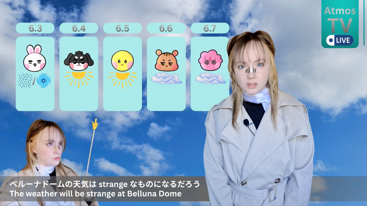 JustForABread's tweet photo. 【SHINee Worldの天気予報】

⛈️ The weather at Belluna Dome is predicted to be STRANGE. 

#샤이니 #SHINee #SHINee_Atmos #Atmos https://t.co/RhxLAL7K8X
