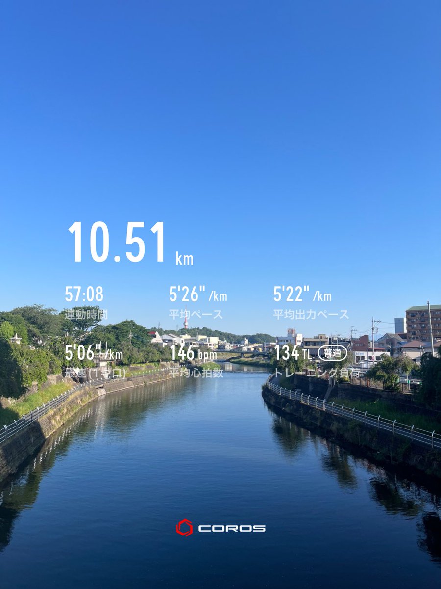 tobarun's tweet photo. おはようございます。
今月もよろしくお願いします🏃‍➡️
5月は控えめに242km走りました。 https://t.co/cbXAzFSttN