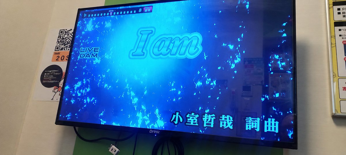 HA_Match's tweet photo. 昨日は朝からバンドリハ～昼呑み～
#TMNETWORK カラヲケという濃い1日でした
来週日曜はNO'z FACINGのサポートで久々のライヴです！

Date : 2026/6/7 <sun>
Venue : WildSide Tokyo
Open：16:00
Start：16:30
Ticket：3,500 yen＋1 drink

BLASDEAD
AIMING HIGH
MONQ
IRON THUMB
NO'z Facing   ←コレ https://t.co/Gg66o0Pg8x