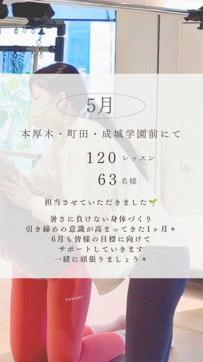 kohamarisa's tweet photo. 6月もよろしくお願いします🌱 https://t.co/LQ2AIuL63t
