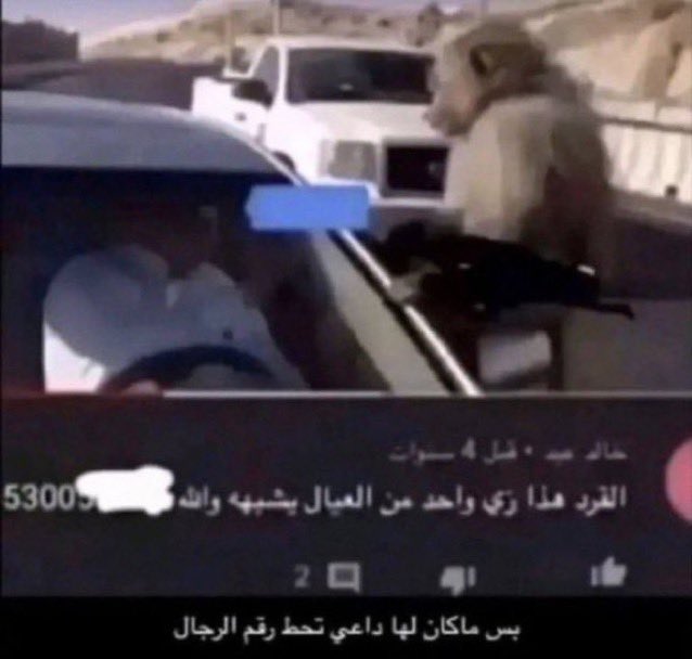 TalkToNaif's tweet photo. @DieForYoouxx يوم انطرحت بالايميل https://t.co/WK1hMciYKG
