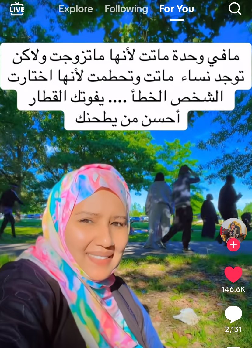 هلو tweet media