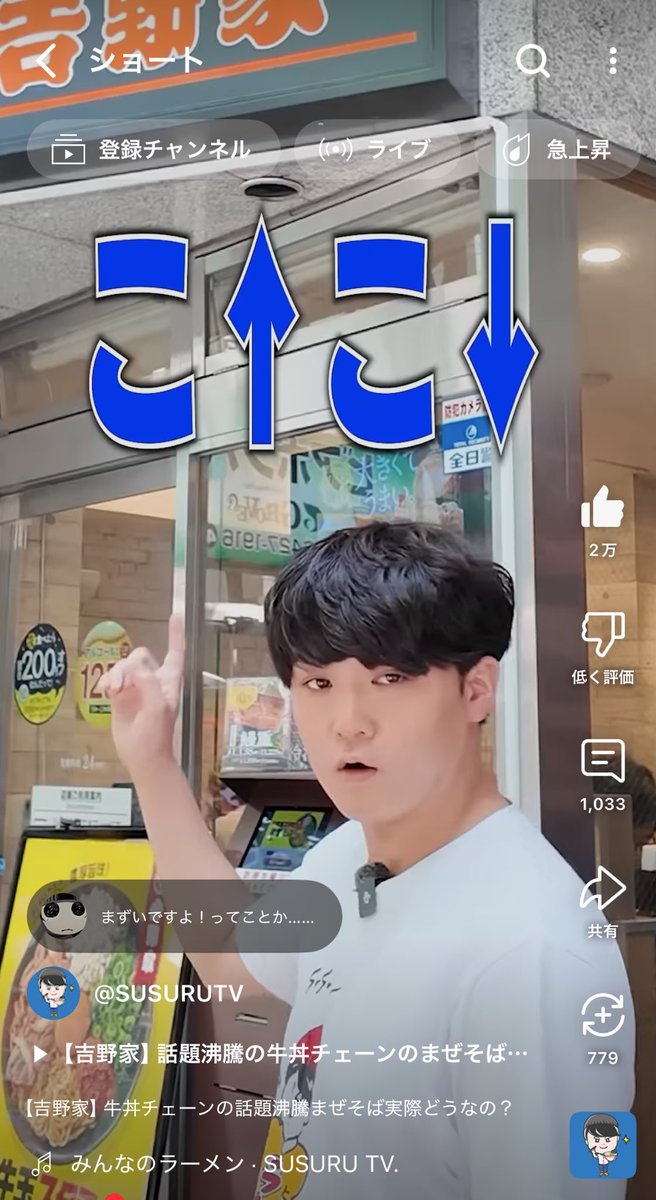 しが tweet media